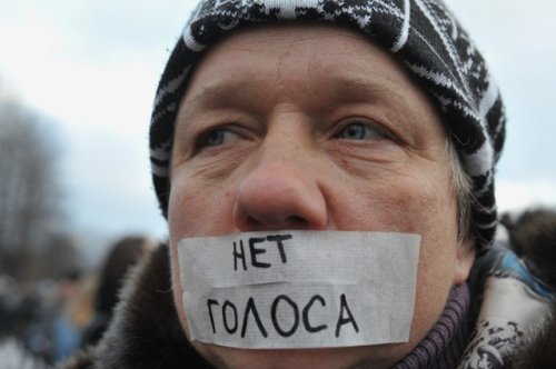 В Украине хотят ввести уголовную ответственность за проплаченные митинги и акции протеста