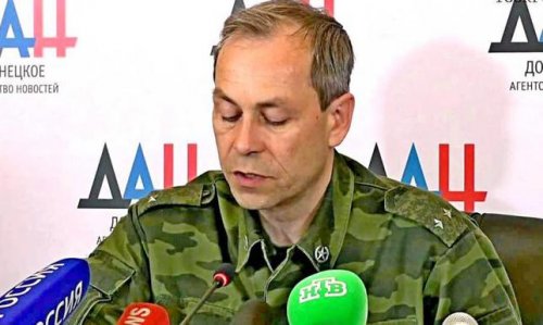Басурин: Силовики расширили зону обстрела ДНР