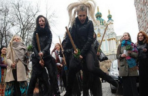 В Киеве колдуны собираются на шабаш при поддержке штаба АТО