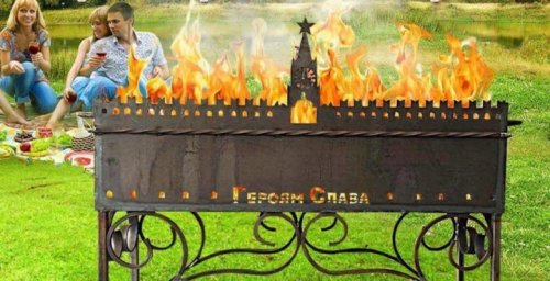 В соцсетях высмеяли мангал в виде горящего Кремля, изготовленный на Украине к майским праздникам