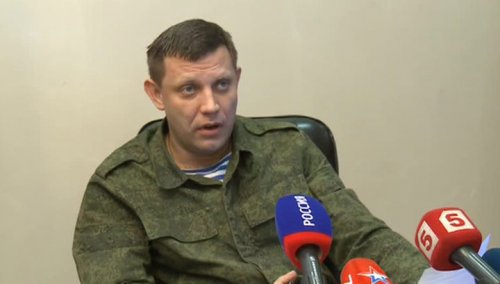 ДНР: после бойни в Одессе Украина перестала существовать как страна