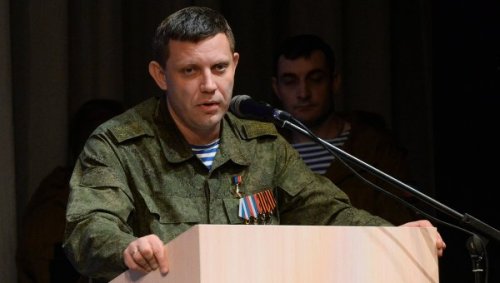 Глава ДНР: Киев, судя по его действиям, не хочет решать конфликт мирно