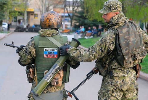 На Украине предложили принудить Донбасс к любви силой