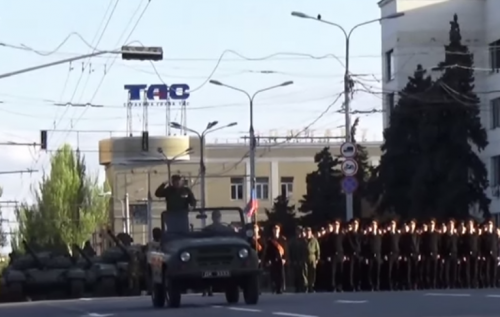 Порошенко потребовал отменить Парад Победы в Донецке