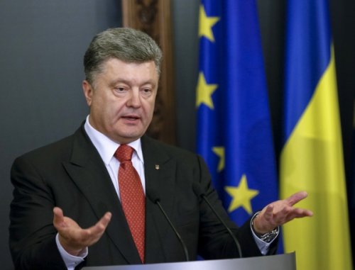 Пётр Порошенко потребовал от ЕС определить точную дату отмены визового режима