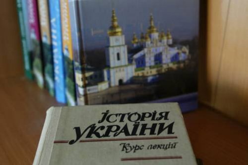 Украинские школьные учебники расскажут об «агрессии России»