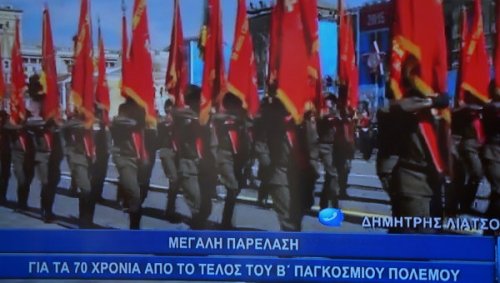 "Впечатляющим" назвали греческие журналисты парад Победы в Москве