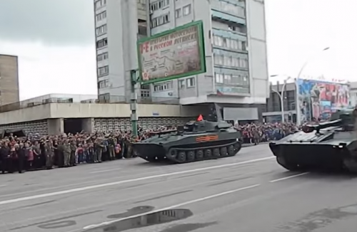 Луганск. Парад Победы 9 мая 2015 года