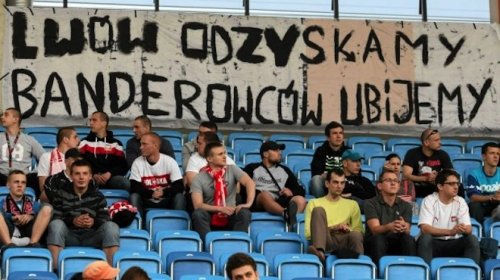 Польские фанаты пригрозили украинцам отобрать Львов