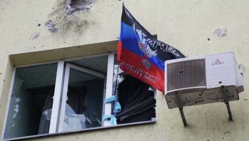Донецкая и Луганская республики отмечают первую годовщину референдума