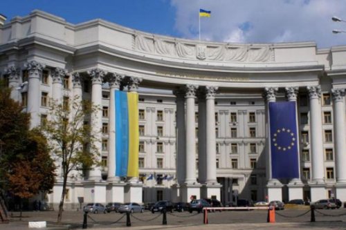 МИД Украины назвал проведение парадов 9 мая в Донбассе нарушением минских соглашений