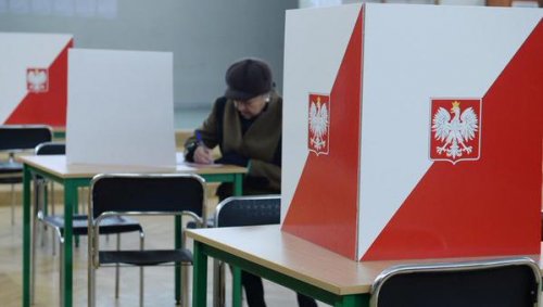 Объявлены официальные итоги выборов президента Польши