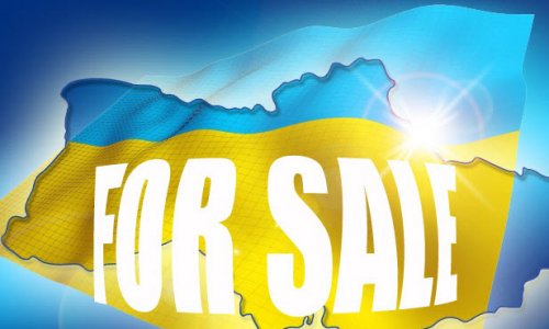 Распродажа страны: В собственности Украины останутся только 15 стратегических предприятий