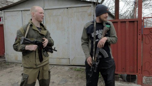 Штаб ДНР опроверг заявление Киева о наличии "Точек-У" у ополчения