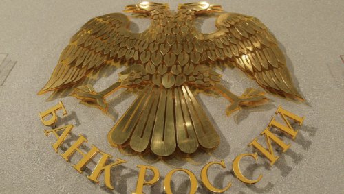Российские банки начали снижать процентные ставки вслед за ЦБ