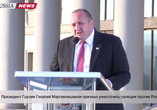 Президент Грузии призвал ужесточить санкции против России