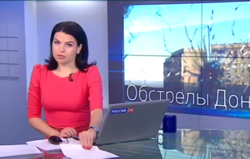 Ночной обстрел Донецка: снаряды попадали в жилые дома