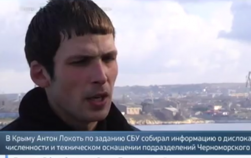Выдворение шпиона: засланец с Украины подсчитывал технику и военных в Крыму