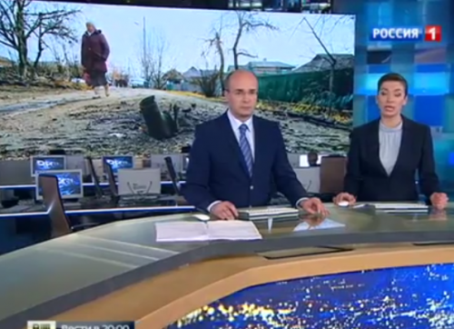 Донецк обстреливают из танков и гаубиц