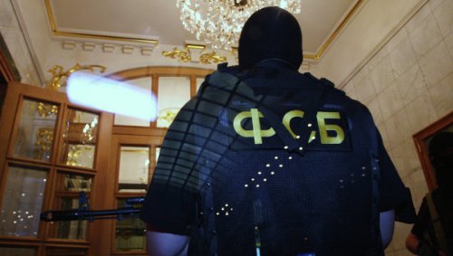 ФСБ задержало шпиона из Литвы «с поличным»