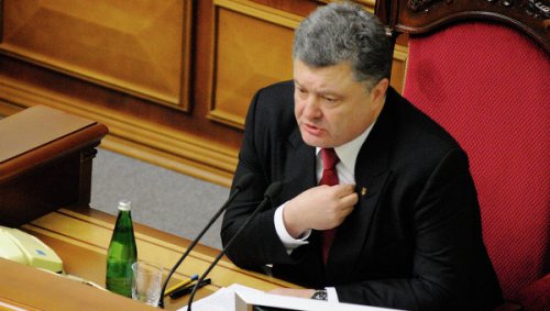 РФ подаст в суд, если Порошенко подпишет закон о моратории на выплаты