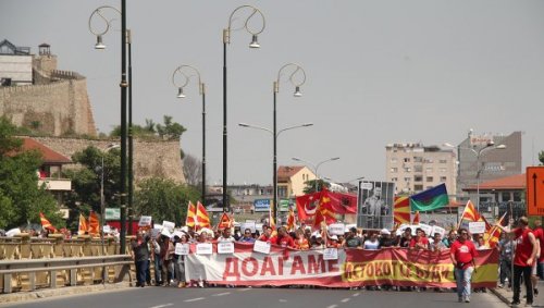 Лавров: Россия обеспокоена попытками расшатать ситуацию в Македонии