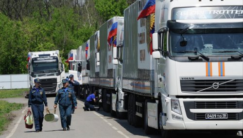 Колонны МЧС РФ с гуманитарной помощью для Донбасса пересекли границу