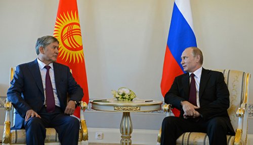 Президент Киргизии подписал закон о вступлении республики в ЕАЭС