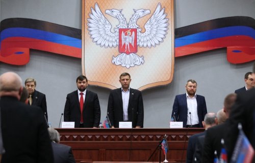 Власти ДНР настаивают на изменении закона о местном самоуправлении в Донбассе