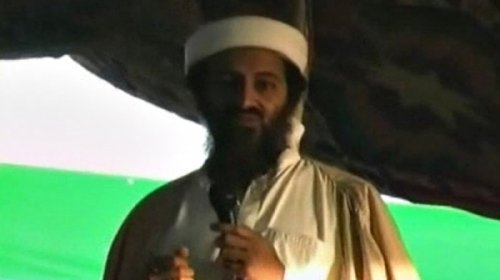 ЦРУ: главным приоритетом Усамы бен Ладена было убийство американцев