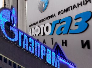 Киев хочет получить с «Газпрома» более $16 млрд