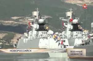 Российские и китайские корабли будут противостоять угрозам с моря
