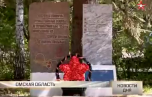 Чиновники Омской области «заживо похоронили» ветеранов Великой Отечественной войны