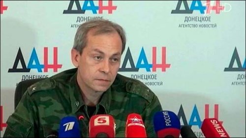 Разведка ДНР: два батальона «Правого сектора» переброшены к фронту на северо-западе от Донецка 