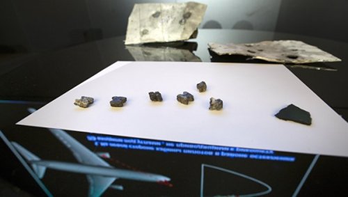Росавиация: фрагменты ракеты опровергают версию Нидерландов по MH17 