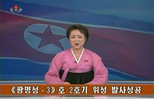 Северокорейский МИД: США должны свыкнуться со статусом ядерной державы КНДР
