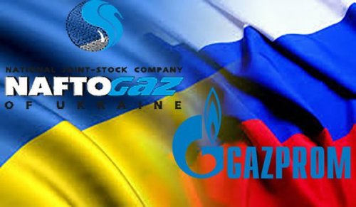 "Газпром" обвинил "Нафтогаз" в "несанкционированном оседании" газа на $6 млн