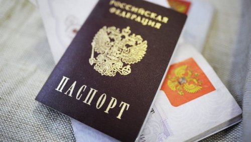 Пластиковые карты и мобильный телефон заменят паспорт