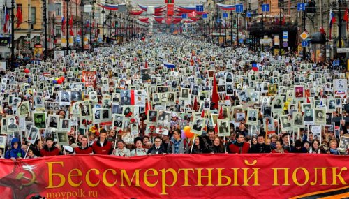 В акции «Бессмертный полк» в России ожидается участие около 24 млн человек