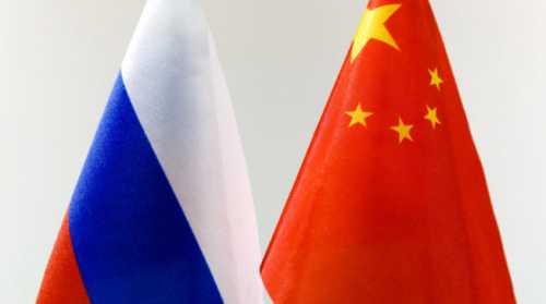 Глава МИД Китая подчеркнул особое значение отношений с Россией