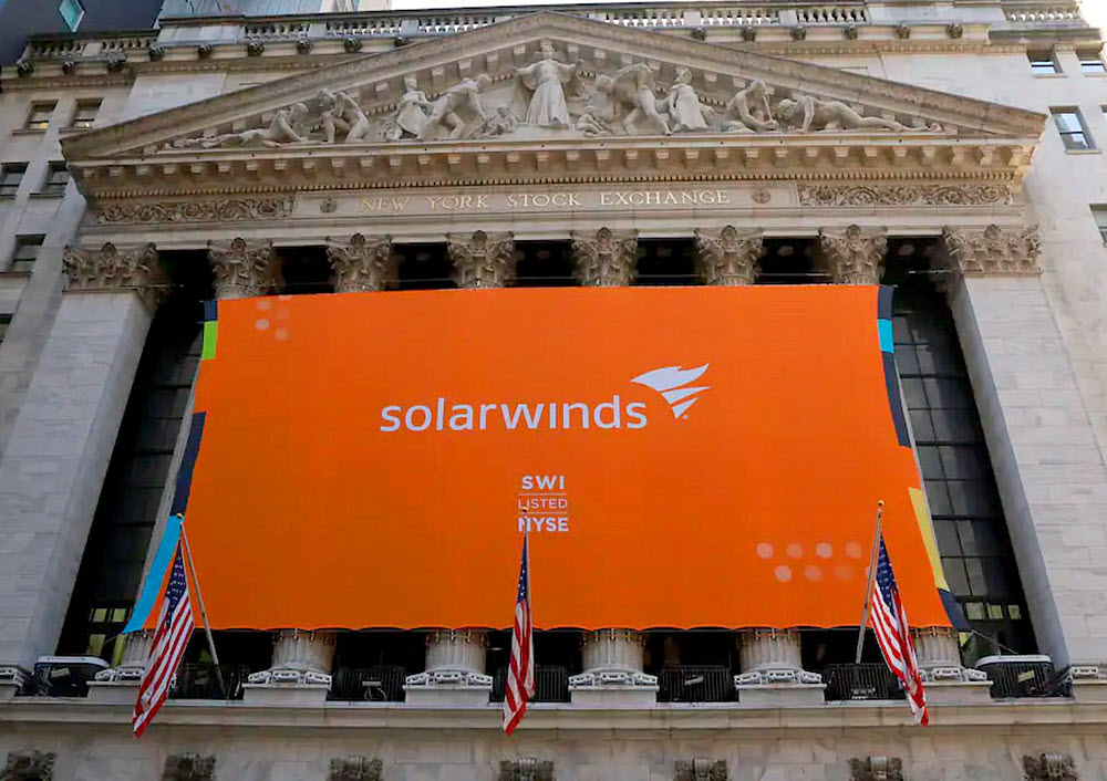 Компания SolarWinds