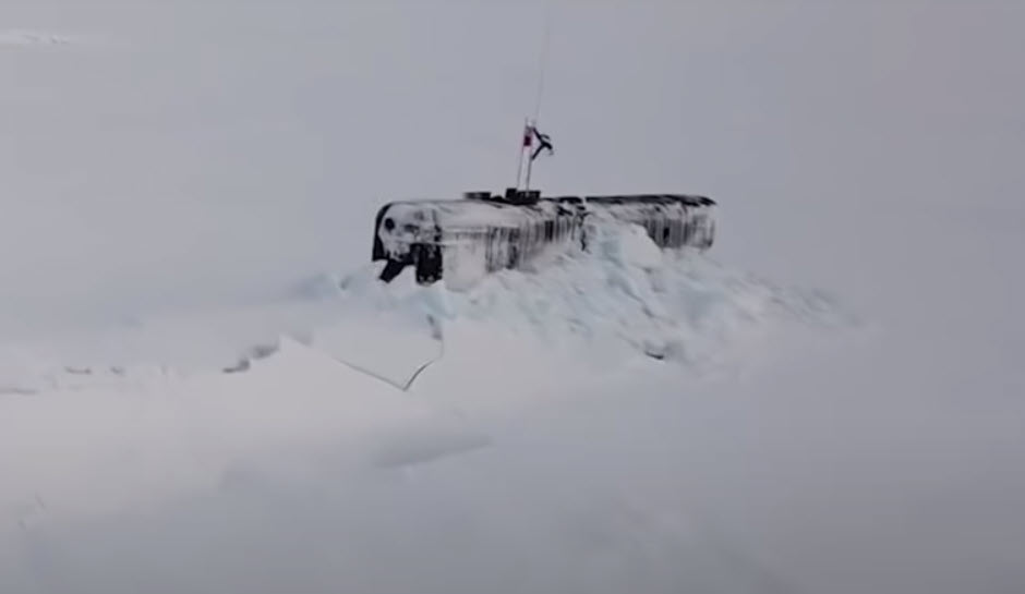 Череп на подводной лодке Арктика